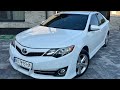 Toyota Camry (2014)