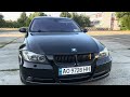 Bmw 330d (2007)
