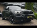 Bmw X6 (2017)