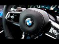 Bmw 7 series (2024)