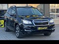 Subaru Forester (2018)