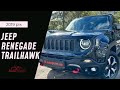 Jeep Renegade (2019)