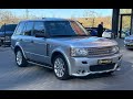 Land-rover Range rover (2008)