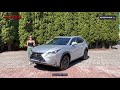 Lexus Nx 200t (2016)