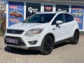 Ford Kuga (2011)