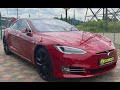 Tesla Model s (2019)