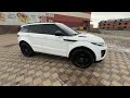 Land rover Range rover evoque (2016)