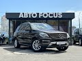 Mercedes-benz M-class (2014)
