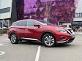 Nissan Murano (2018)