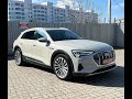 Audi E-tron (2018)