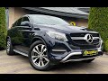 Mercedes-benz Gle-class coupe (2016)