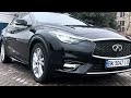Infiniti Qx30 (2017)