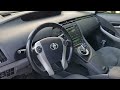 Toyota Prius (2010)