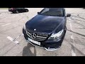 Mercedes-benz E-class (2014)