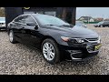 Chevrolet Malibu (2017)
