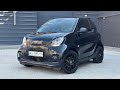 Smart Eq fortwo (2021)
