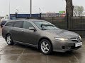 Honda Accord (2008)
