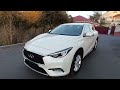 Infiniti Q30 (2019)