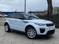 Land rover Range rover evoque (2017)
