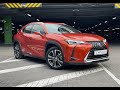 Lexus Ux (2019)
