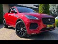 Jaguar E-pace (2018)