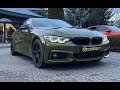 Bmw 4 series (2017)
