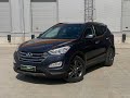 Hyundai Santa fe (2012)