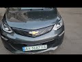 Chevrolet Bolt ev (2020)