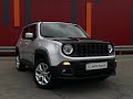 Jeep Renegade (2016)