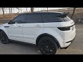 Land rover Range rover evoque (2014)