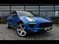 Porsche Macan (2016)