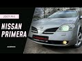 Nissan Primera (2007)