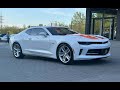 Chevrolet Camaro (2016)
