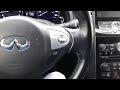Infiniti Qx70 (2016)