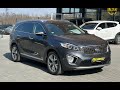 Kia Sorento (2015)