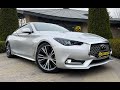 Infiniti Q60 (2017)