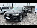 Audi Q7 (2019)