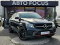 Mercedes-benz Gle-class (2019)