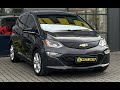 Chevrolet Bolt ev (2019)