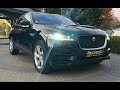Jaguar F-pace (2017)