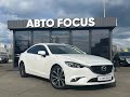 Mazda 6 (2017)