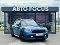 Mini Countryman (2018)