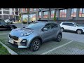 Kia Sportage (2021)