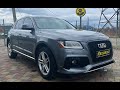 Audi Q5 (2014)