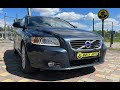 Volvo V50 (2011)