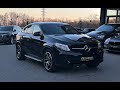 Mercedes-benz Gle-class (2017)