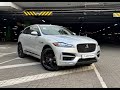 Jaguar F-pace (2017)