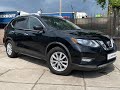 Nissan Rogue (2017)
