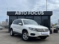 Volkswagen Tiguan (2013)