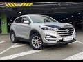 Hyundai Tucson (2018)